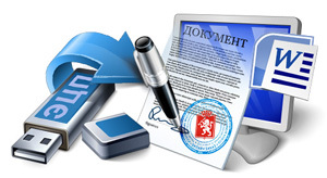 Электронная цифровая подпись (ЭЦП) для торговых площадок Электронная цифровая подпись (ЭЦП) для торговых площадок