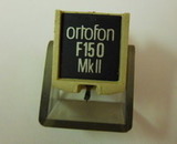 Ortofon F 150 MkII