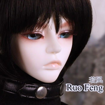 Ruo Feng